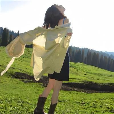 索那大